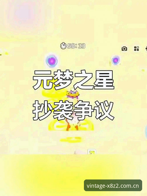 揭秘新葡萄8883特色：游戏流畅体验背后的技术真相