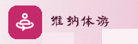 极速联盟